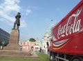 Реклама "Кока-Колы".