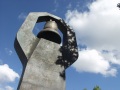 Монумент "Скорбящий колокол", парк Победы, Соколовая гора.