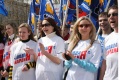 Митинг, посвященный гордуме, организованный активистами партии "Единая Россия". Площадь Столыпина. 