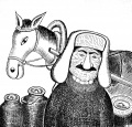 Личная коллекция картин армянских художников Льва Горелика.
