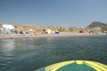 Отдых на крымском побережье. 