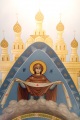 Свято-Троицкий собор, Саратов.