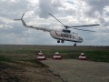 Вертолет правительства Саратовской области. Аэропорт, районный центр - село Александров Гай.