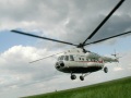 Вертолет правительства Саратовской области.