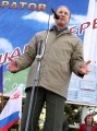 Митинг работников бюджетной сферы. Депутат Госдумы Валерий Рашкин.
