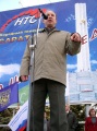 Митинг работников бюджетной сферы. Депутат Госдумы Валерий Рашкин.