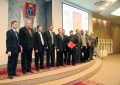 На презентации 2-го издания Красной книги Саратовской области. Члены редакционной коллегии.