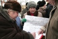 Пикет против того как реализуется Жилищный кодекс. Площадь Столыпина, Саратов.