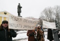 Пикет против того как реализуется Жилищный кодекс. Площадь Столыпина, Саратов.
