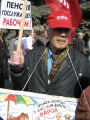 Митинг протеста учителей и других работников бюджетной сферы, улица Радищева, Саратов.