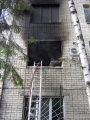 Пожар в здании саратовского управлениия Роспотребнадзора.