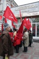 Акция активистов партии КПРФ против повышения цен.