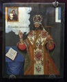 Выставка икон из собрания Ярославского художественного музея. Саратов,  музей Радищева 