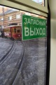 Кировское трамвайное депо Саратова. В салоне нового трамвая.