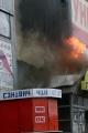 Пожар в универсальном магазине "Вольский тракт". 