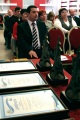 На церемонии награждения лауреатов конкурса "Золотая опора". 