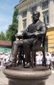 Автор скульптуры Андрей Щербаков. 