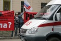 На встречи депутата Госдумы Валерия Рашкина с горожанами. Пикет "Молодой гвардии".  