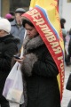 Общий митинг-протест оппозиции. Площадь Кирова, Саратов.