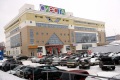 Новый торговый центр "Сиеста". "ТЦ-Поволжье", Саратов. 