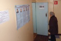 На избирательном участке N144. Саратов, Пугачевский поселок. 