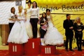 На конкурсе "Парад невест". Саратов.