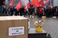 Митинг против реформы образования, организованный представителями местного отделения КПРФ. Саратов.