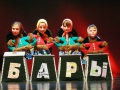1 всероссийский фестиваль-конкурс любительских театров кукол. Саратов.