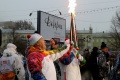 Саратов встречает Олимпийский огонь.