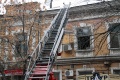 Возгорание в двухэтажном доме на пересечении улиц Вольской и Киселева. Первый этаж здания занимает похоронное агентство. Саратов.